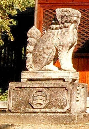 Mishima Shrine Shishi