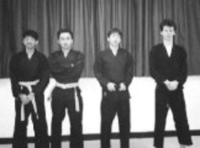 Stirling University Kempo Club